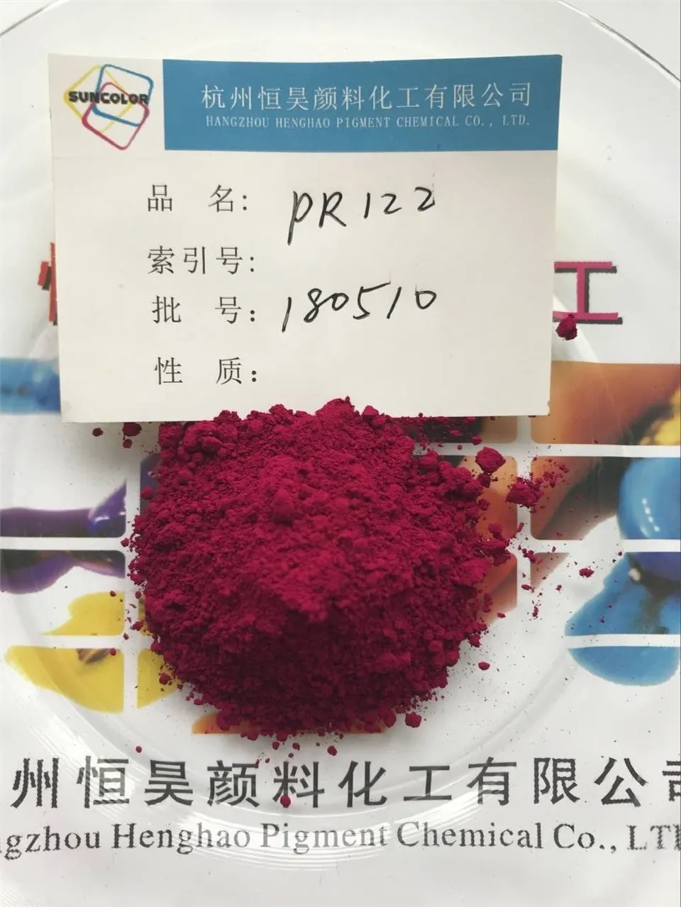 Pigment Vermell 122 E01 per a Plàstics