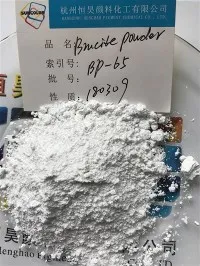 Brucite en pols BP-65