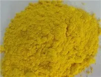 Pigment groc 17 GG per a plàstics